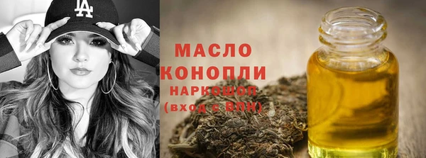 MESCALINE Богданович